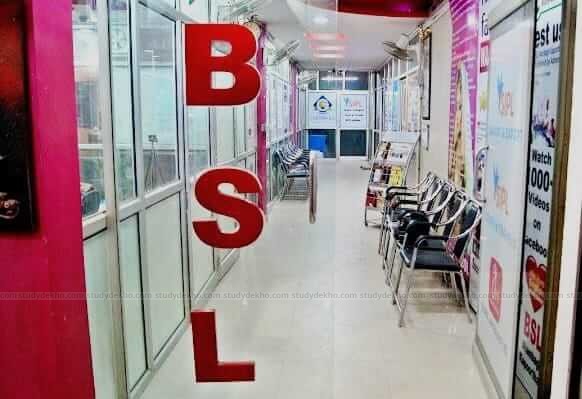 British School of Language (BSL)