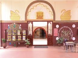 Sri Sri Ravishankar Vidya Mandir, JP Nagar